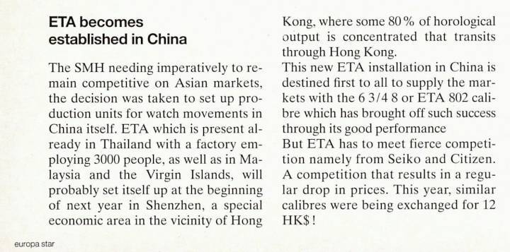 Pocas personas recuerdan que ETA se estableció en Shenzhen a mediados de la década de 1990 para competir con los fabricantes de movimientos de Seiko y Citizen.
