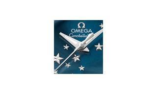 Omega Presenta la Special Edition Constellation Star «Orbis»