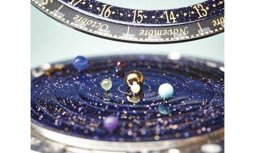 SIHH 2014 - SUMAS ASTRONÓMICAS 