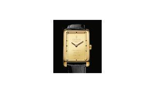 Heritage Ingot Watch de Corum