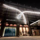 La Serpenti Art Installation de Bulgari en Pekín