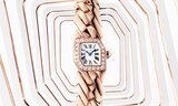 Cartier The Maillon de Cartie﻿r