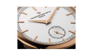 Patrimony Traditionnelle de Vacheron Constantin