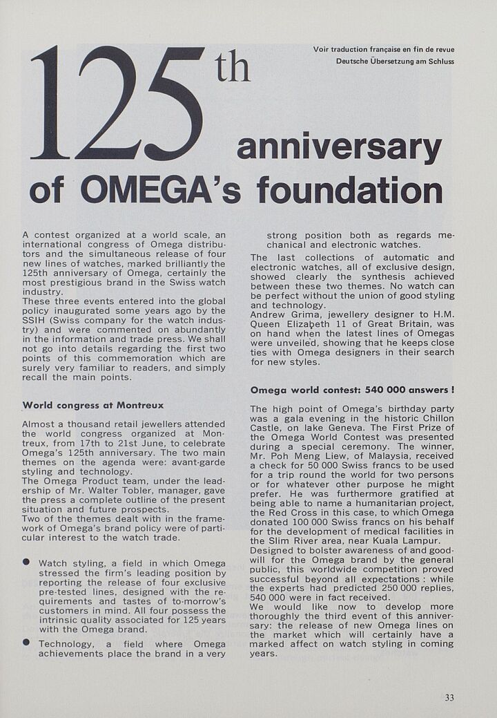 125 años de Omega (1974).
