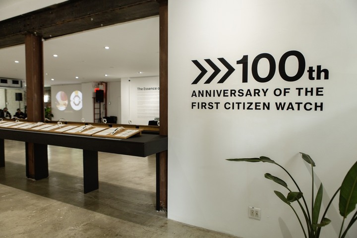 La exposición en Nueva York