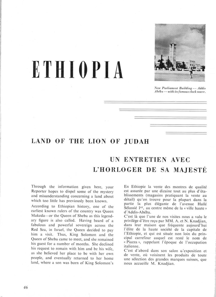 Un informe sobre Etiopía, publicado por Europa Star/Orafrica en 1956.
